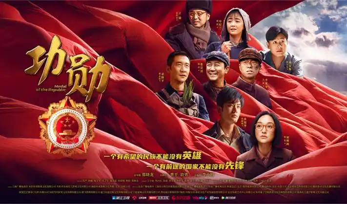 阿虎影视猛虎巨幕